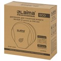 Диспенсер для туалетной бумаги LAIMA PROFESSIONAL ECO (Система T2), малый, белый, ABS-пластик, 606545 606545