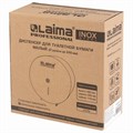 Диспенсер для туалетной бумаги LAIMA PROFESSIONAL INOX, (Система T2) малый, нержавеющая сталь, зеркальный, 605699 605699