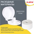 Диспенсер для туалетной бумаги LAIMA PROFESSIONAL LSA (Система T2), малый, белый, ABS-пластик, 607992, 3448-0 607992