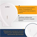 Диспенсер для туалетной бумаги LAIMA PROFESSIONAL ORIGINAL (Система T2), малый, белый, ABS, 605766 605766