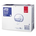 Диспенсер для туалетной бумаги TORK (Система T2) Elevation, mini, белый, 555000 600164