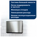 Диспенсер для туалетной бумаги TORK (Система T2) Image Design, mini, металлический, 460006 602944