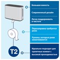 Диспенсер для туалетной бумаги TORK (Система T2) Image Design, mini, металлический, 460006 602944