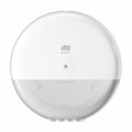 Диспенсер для туалетной бумаги TORK (Система T8) SmartOne, белый, 680000 602947