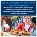 Салфетки TORK (Система N4) Xpressnap Universal, 2-слойные, КОМПЛЕКТ 20 шт., 200 шт., белые, 10844 115092