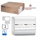 Салфетки VEIRO Professional (Система N4), Comfort, КОМПЛЕКТ 15 шт. х 220 шт., 2-слойные, белые, 21х16,2, V, NV211 127092