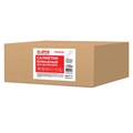 Салфетки бумажные для диспенсера, LAIMA (N2) PREMIUM, 1-слойные, КОМПЛЕКТ 30 пачек по 100 шт., 17x15,5 см, белые, 112509 112509
