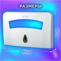 Диспенсер для покрытий на унитаз LAIMA PROFESSIONAL CLASSIC (Система V1) 1/2 сложения, белый, ABS-пластик, 601429 601429