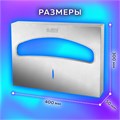Диспенсер для покрытий на унитаз LAIMA PROFESSIONAL INOX, (V1) 1/2, нержавеющая сталь, матовый, 605702 605702