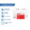 Покрытия на унитаз LAIMA (Система V1), PREMIUM, 1/2 сложения, КОМПЛЕКТ 250 шт., 35х43 см, ТУРЦИЯ, 126099 126099