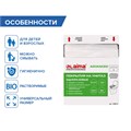Покрытия на унитаз LAIMA, ADVANCED, 1/4 сложения, КОМПЛЕКТ 100 шт., 37х41 см, 128813 128813