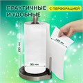 Полотенца бумажные 2-х слойные, спайка 6 рулонов (6х14,7 м), LAIMA LUXE, 100% целлюлоза, 114742 114742