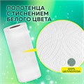 Полотенца бумажные 2-х слойные, спайка 6 рулонов (6х14,7 м), LAIMA LUXE, 100% целлюлоза, 114742 114742