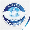 Полотенца бумажные бытовые 2-х слойные, 2 рулона (2х14 м), белые, ZEWA, 144001 122817