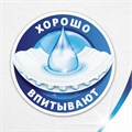Полотенца бумажные бытовые 2-х слойные, 4 рулона (4х14 м), белые, ZEWA, 144099 126254