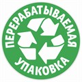 Полотенца бумажные бытовые 2-х слойные, 4 рулона (4х14 м), белые, ZEWA, 144099 126254
