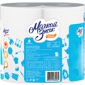 Полотенца бумажные бытовые, спайка 2 шт., 2-х слойные (2х10 м), МЯГКИЙ ЗНАК Deluxe, белые, С40 126553