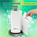 Полотенца бумажные бытовые, спайка 4 шт., 2-х слойные, (4х18 м), LAIMA, 22х23 см, белые, 128725 128725