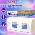 Полотенца бум. 250шт, LAIMA (H3) UNIVERSAL, 1-слойные, натуральный цвет, КОМПЛЕКТ 20 пачек, 21х21,6, V-сложение, 129538 129538