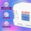 Полотенца бум. 250шт, LAIMA (H3) UNIVERSAL, 1-слойные, натуральный цвет, КОМПЛЕКТ 20 пачек, 21х21,6, V-сложение, 129538 129538