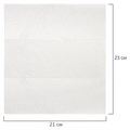 Полотенца бумажные (1 пачка 190 листов) LAIMA (H2) PREMIUM UNIT PACK, белые, 23х21 см, Z-сложение, 126559 126559