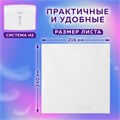Полотенца бумажные (1 пачка 190 листов) LAIMA (Система H2) ADVANCED UNIT PACK, 2-слойные, 24х21,6 см, Z-сложение, 112138 112138