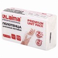 Полотенца бумажные (1 пачка 200 листов) LAIMA (Система H2) PREMIUM UNIT PACK, 2-слойные, 24х21,6 см, Z-сложение, 112139 112139
