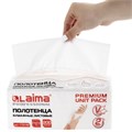 Полотенца бумажные (1 пачка 200 листов) LAIMA (Система H3) PREMIUM UNIT PACK, 2-слойные, 21х21,6 см, V-сложение, 112140 112140