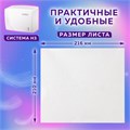 Полотенца бумажные (1 пачка 200 листов) LAIMA (Система H3) PREMIUM UNIT PACK, 2-слойные, 21х21,6 см, V-сложение, 112140 112140