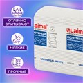Полотенца бумажные 190 шт., LAIMA (Система H2) UNIVERSAL WHITE, 1-слойные, белые, КОМПЛЕКТ 21 пачка, 22,5х20,5 см, Z-сложения, 112517 112517