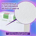 Полотенца бумажные 200 шт., LAIMA (H2) ADVANCED WHITE, 2-слойные, белые, КОМПЛЕКТ 20 пачек, 24х21,5, Z-сложение, 111338 111338