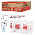 Полотенца бумажные 200 шт., LAIMA (H2) PREMIUM, 2-слойные, белые, КОМПЛЕКТ 21 пачка, 22,5х21,3 см, Z-сложение, 111339 111339