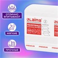 Полотенца бумажные 200 шт., LAIMA (H2) PREMIUM, 2-слойные, белые, КОМПЛЕКТ 21 пачка, 22,5х21,3 см, Z-сложение, 111339 111339