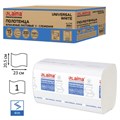 Полотенца бумажные 200 шт., LAIMA (H3) UNIVERSAL WHITE, 1-слойные, белые, КОМПЛЕКТ 15 пачек, 23x20,5, V-сложение, 111342 111342