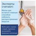 Полотенца бумажные 200 шт., LAIMA (H3) UNIVERSAL WHITE, 1-слойные, белые, КОМПЛЕКТ 15 пачек, 23x20,5, V-сложение, 111342 111342
