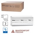 Полотенца бумажные 200 шт., VEIRO (Система H3) COMFORT, 2-слойные, белые, КОМПЛЕКТ 20 пачек, 21х21,6, V-сложение, KV205 129535