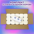 Полотенца бумажные 250 шт., LAIMA (H3) UNIVERSAL WHITE PLUS, 1-слойные, белые, КОМПЛЕКТ 15 пачек, 23х23, V-сложение, 111343 111343