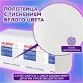 Полотенца бумажные 250 шт., LAIMA (H3) UNIVERSAL WHITE PLUS, 1-слойные, белые, КОМПЛЕКТ 15 пачек, 23х23, V-сложение, 111343 111343