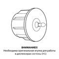 Полотенца бумажные рулонные 150 м, LAIMA (Система H1) PREMIUM, 2-слойные, белые с ЦВЕТНЫМ ТИСНЕНИЕМ, КОМПЛЕКТ 6 рулонов, 112504 112504