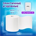 Полотенца бумажные рулонные 150 м, LAIMA (Система H1) PREMIUM, 2-слойные, белые, КОМПЛЕКТ 6 рулонов, 112505 112505