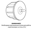 Полотенца бумажные рулонные 200 м, LAIMA (Система H1) ADVANCED, 1-слойные, белые, КОМПЛЕКТ 6 рулонов, 112503 112503