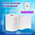 Полотенца бумажные рулонные 200 м, LAIMA (Система H1) ADVANCED, 1-слойные, белые, КОМПЛЕКТ 6 рулонов, 112503 112503