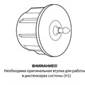 Полотенца бумажные рулонные 200 м, LAIMA (Система H1) UNIVERSAL, 1-слойные, серые, КОМПЛЕКТ 6 рулонов, 112502 112502