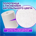 Полотенца бумажные рулонные 200 м, LAIMA (Система H1) UNIVERSAL, 1-слойные, серые, КОМПЛЕКТ 6 рулонов, 112502 112502