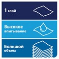 Полотенца бумажные рулонные 280 м, TORK Matic (Система H1) UNIVERSAL, КОМПЛЕКТ 6 рулонов, 290100 114730