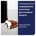 Полотенца бумажные рулонные 280 м, TORK Matic (Система H1) UNIVERSAL, КОМПЛЕКТ 6 рулонов, 290100 114730