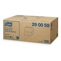Полотенца бумажные рулонные TORK (Система H1) Matic, комплект 6 шт., Universal, 280 м, белые, 290059 126734