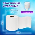 Полотенца бумажные с центральной вытяжкой 150 м, LAIMA (Система M2) PREMIUM, 2-слойные, белые, КОМПЛЕКТ 6 рулонов, 112507 112507