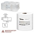Полотенца бумажные с центральной вытяжкой 200 м, VEIRO (Система M2) COMFORT, 1-слойные, белые, КОМПЛЕКТ 6 рулонов, KP210, КР210 127099
