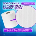 Полотенца бумажные с центральной вытяжкой 300 м, LAIMA (Система M2) UNIVERSAL WHITE, 1-слойные, белые, КОМПЛЕКТ 6 рулонов, 112506 112506